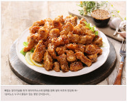 맥시칸치킨 퇴계원점