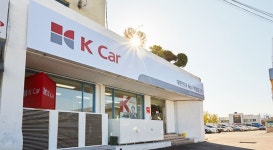 KCar 서대구직영점