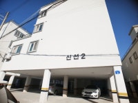 포시즌공인중개사사무소