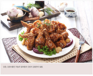 맥시칸치킨 퇴계원점