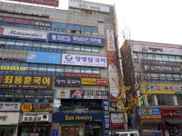 호연지기 양병철국어