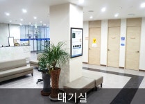 새한마음내과의원