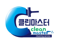 클린마스터 경기지사