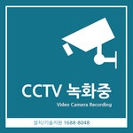 세온씨앤씨