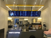 빽다방 문산당동점