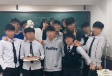 매스원수학학원