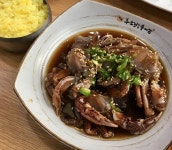 추오정남원추어탕 광교점