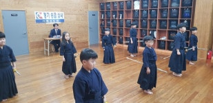 서해검도관 대한검도회