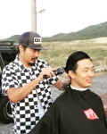 휴브리스바버샵 본점