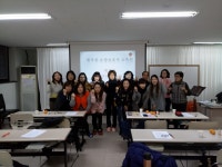 행복한요양보호사교육원