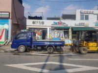 가학철물건재