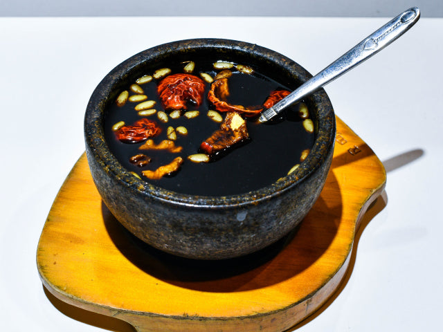 산너머