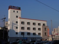 오렌지모텔