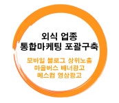 아성투에버