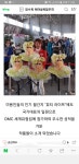 정재은 J헤어