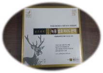 이안메디한약품