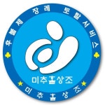 미추홀상조