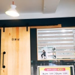 마쵸애견카페펍