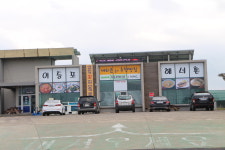 어등포해녀촌