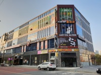 밥상위의한우 송천점