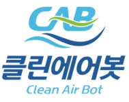 클린에어존 대구중앙남구점