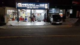 카메딕서비스