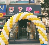 현텔레콤