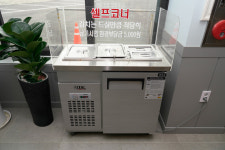 여주마을해장국