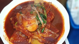 배가네찜