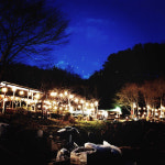 수목원숯굽는마을