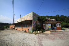 1004화로구이