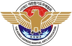 사단법인 대한합기도무예협회