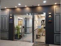 삼성영어 은여울학원