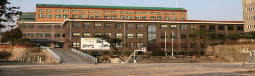 대동세무고등학교