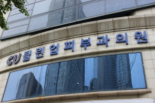 클린업피부과의원 대구범어