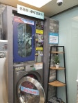 워시스토리 셀프빨래방 강동성내타운점