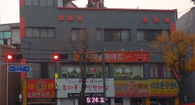 투투헤어아트