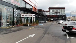 에이모터스 자동차정비