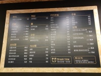 스시준초밥 덕소