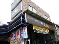 KB매직카대명카클리닉만덕점