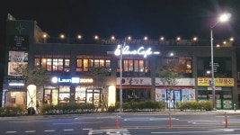 라이브카페바람바람