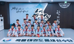 흑룡태권도 레저스쿨