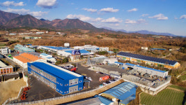 디케이에스 글로벌