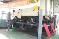 스피드메이트 서울대입구역점