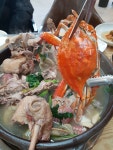 벽우 팔공산점