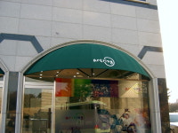 더원천막기업