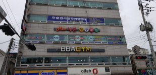 뉴세븐당구클럽