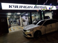 경인모터스