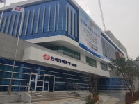 한국전력공사 김포지사