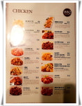 BBQ치킨앤비어 강릉교동택지점